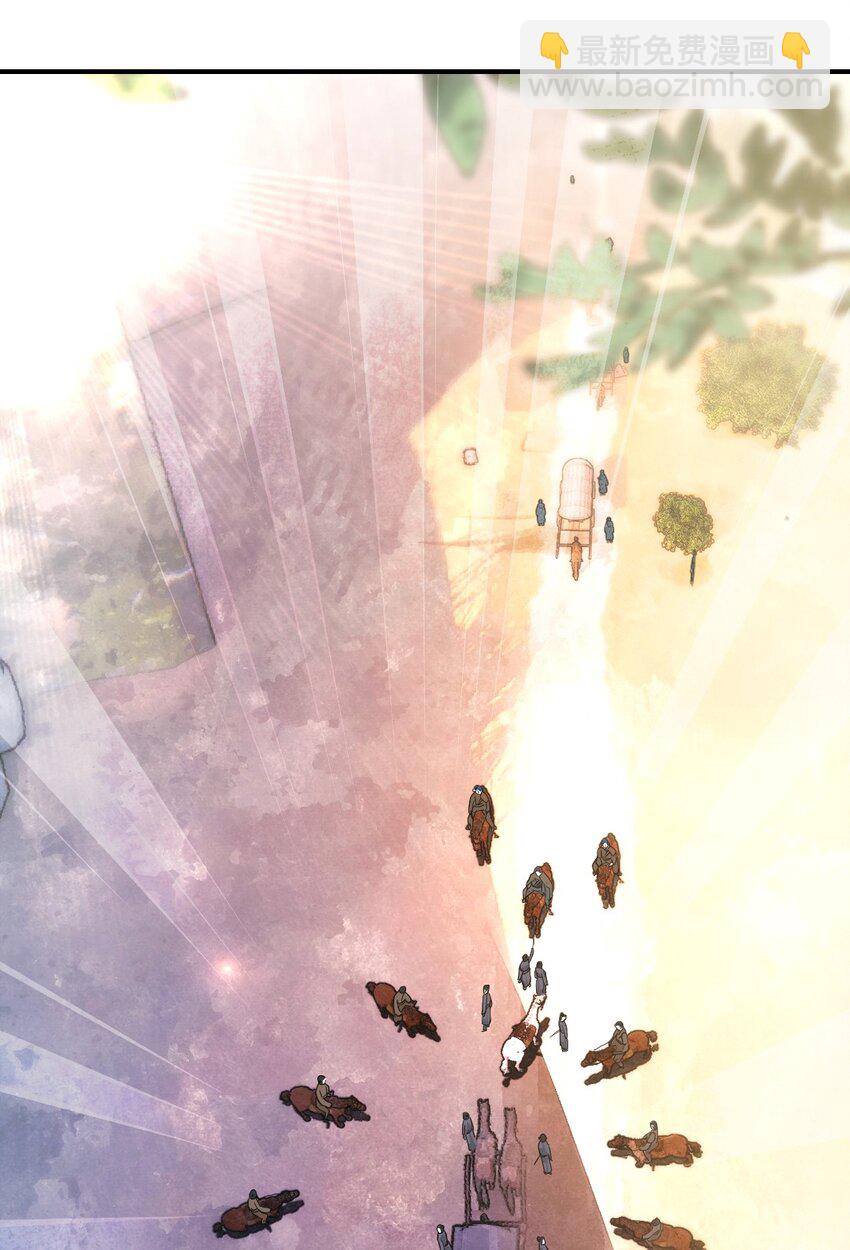 第五话 状元郎-第6话