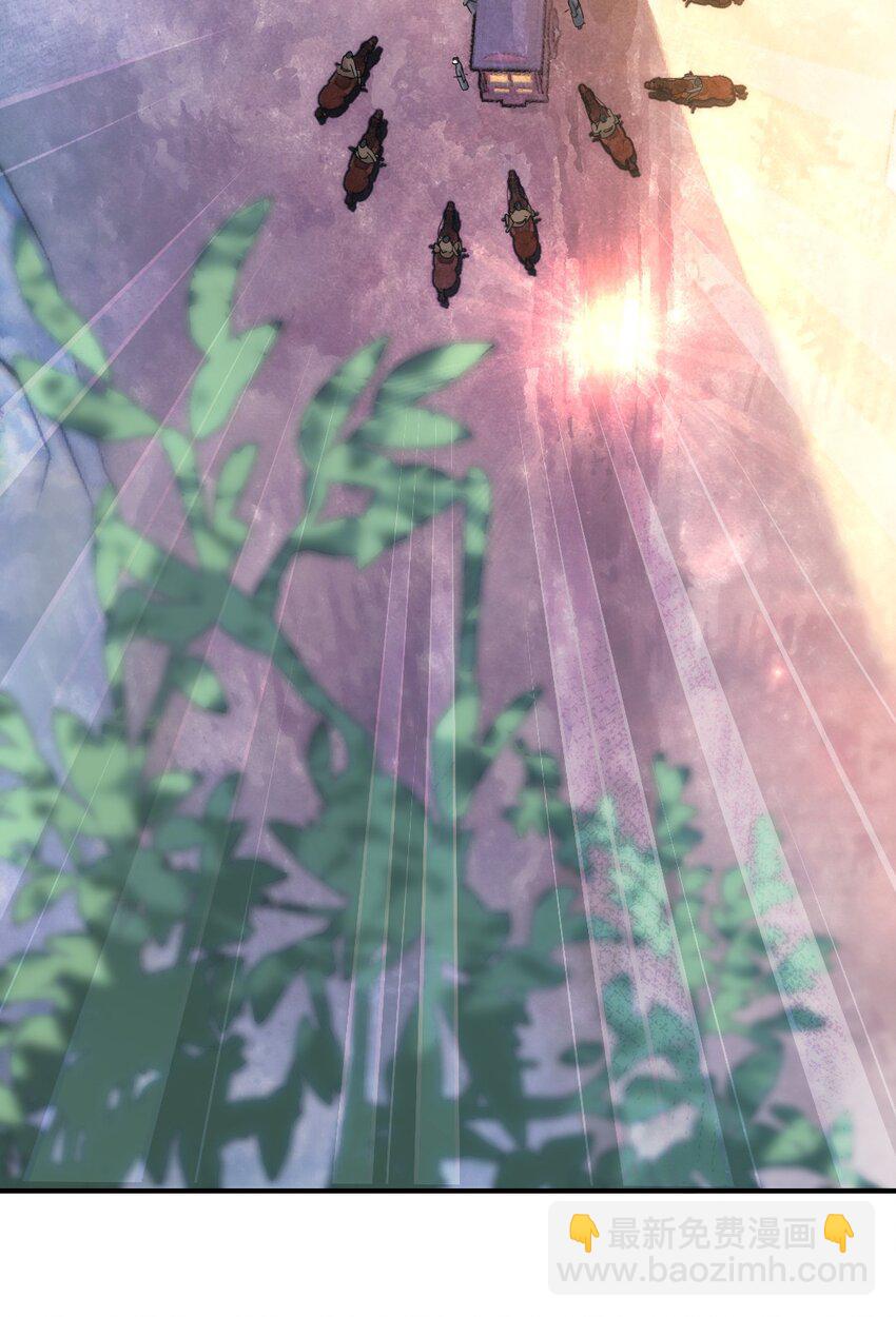 第五话 状元郎-第6话