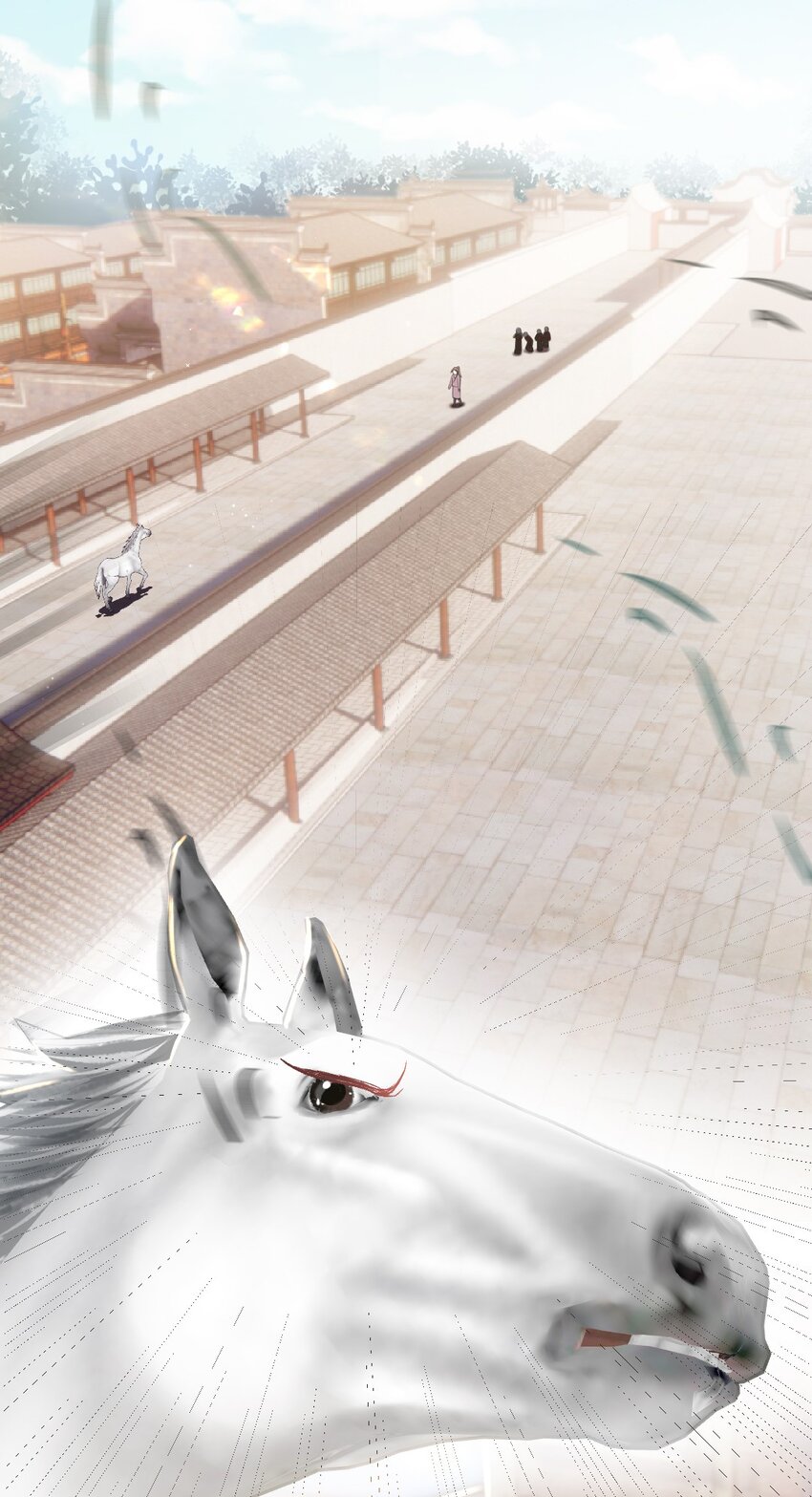 第七话 驯马-第8话