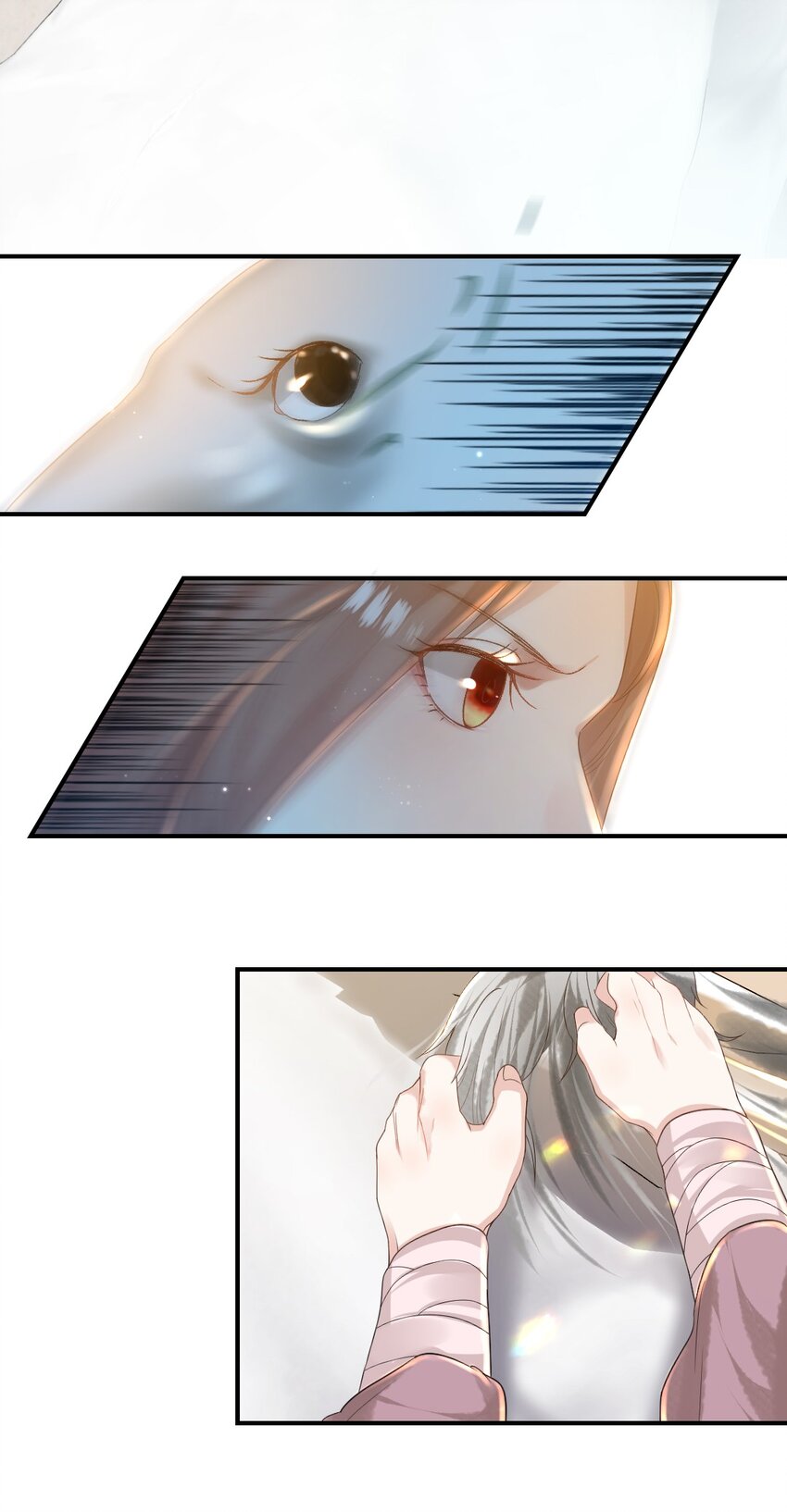 第七话 驯马-第8话