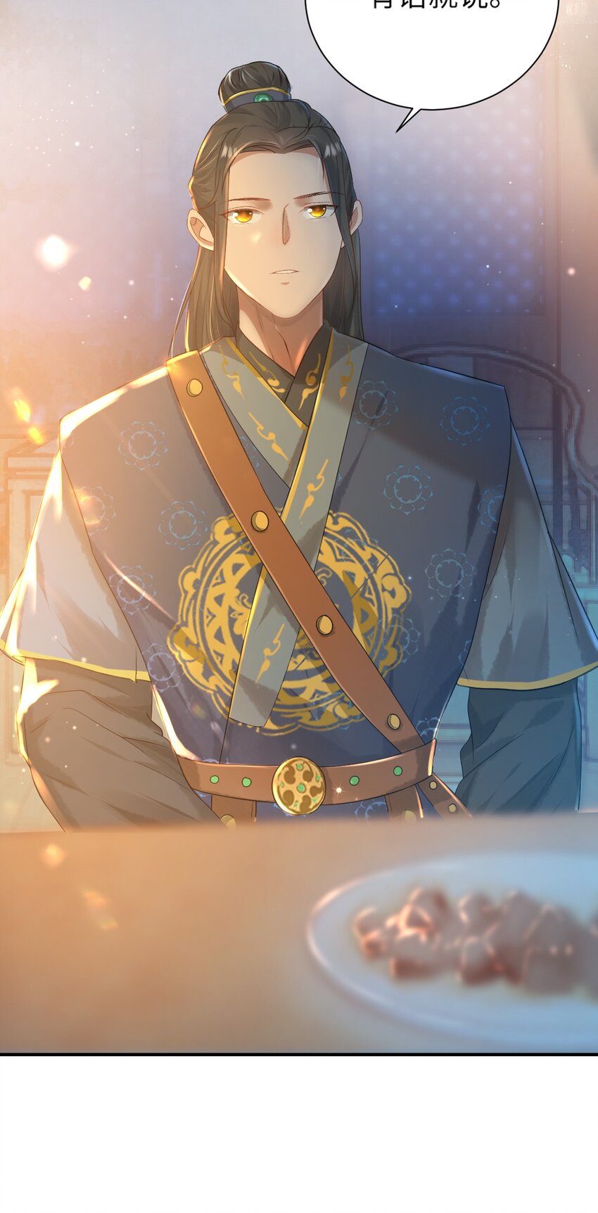 第九话 入傅府-第10话