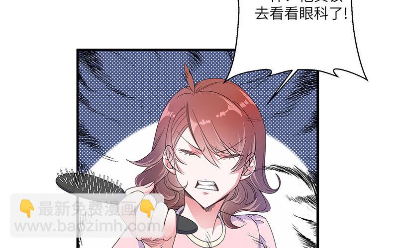 10 第9话 那就做出改变吧(1/2)-第10话