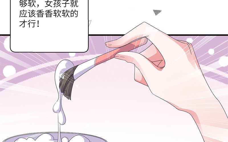 10 第9话 那就做出改变吧(1/2)-第10话