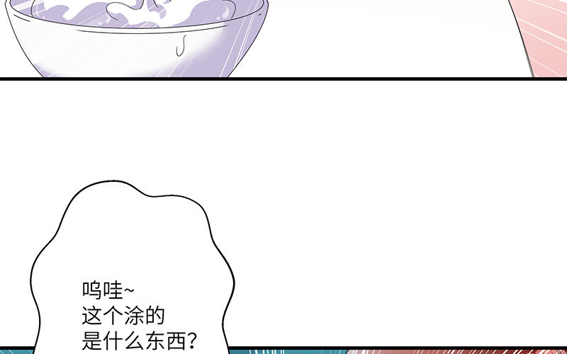 10 第9话 那就做出改变吧(1/2)-第10话