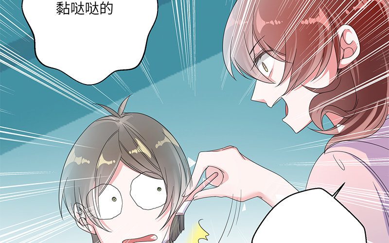 10 第9话 那就做出改变吧(1/2)-第10话