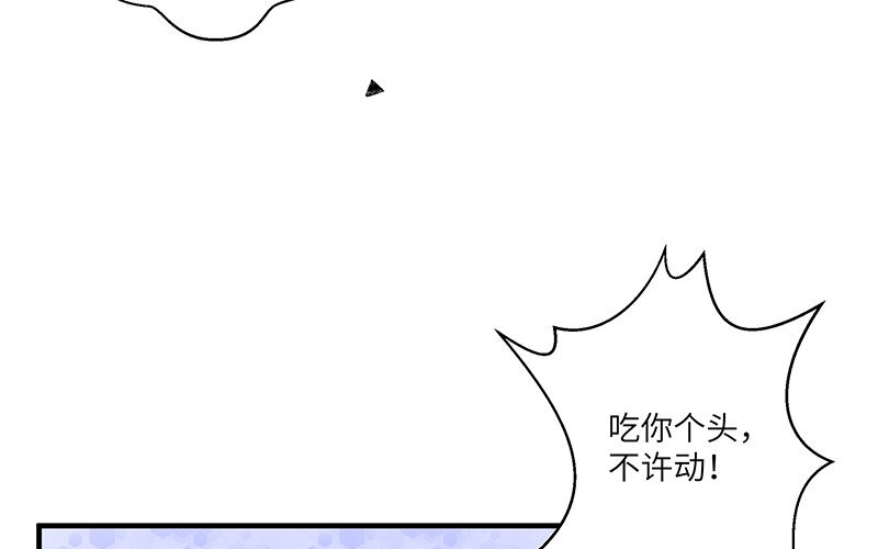 10 第9话 那就做出改变吧(1/2)-第10话