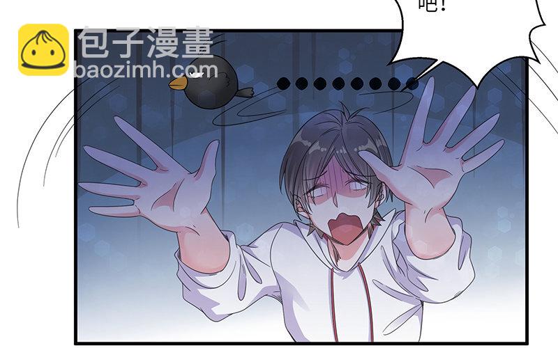 10 第9话 那就做出改变吧(1/2)-第10话