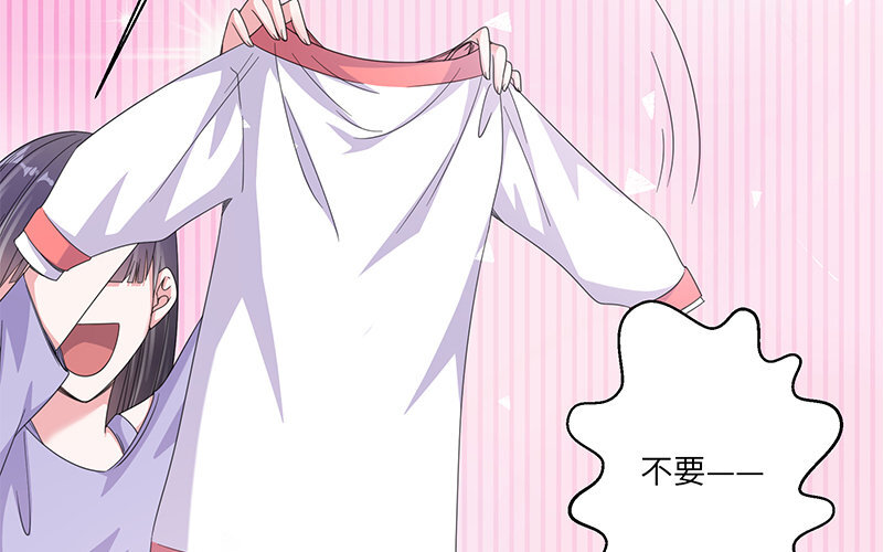 10 第9话 那就做出改变吧(1/2)-第10话