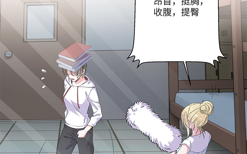 10 第9话 那就做出改变吧(1/2)-第10话