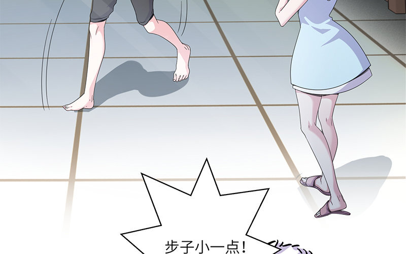 10 第9话 那就做出改变吧(1/2)-第10话