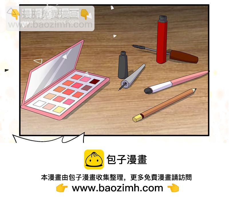 10 第9话 那就做出改变吧(1/2)-第10话