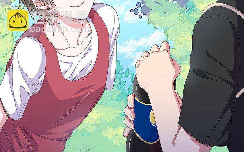 14 第13话 我可是&ldquo;娇花&rdquo;(1/2)-第14话