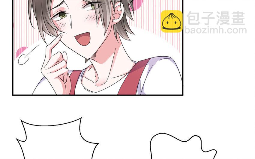 14 第13话 我可是&ldquo;娇花&rdquo;(1/2)-第14话