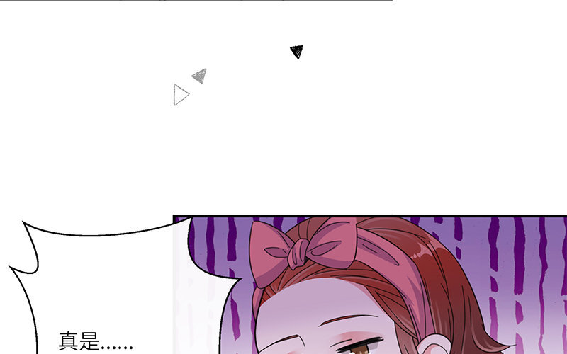 16 第15话 给你一个惊喜(1/2)-第16话