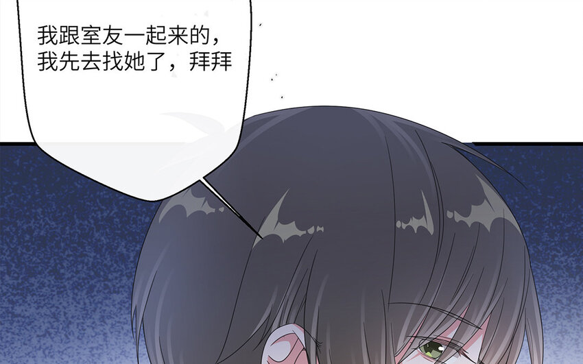 18 第17话 一记直球(1/2)-第18话