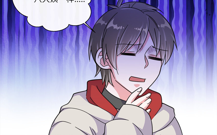 18 第17话 一记直球(1/2)-第18话