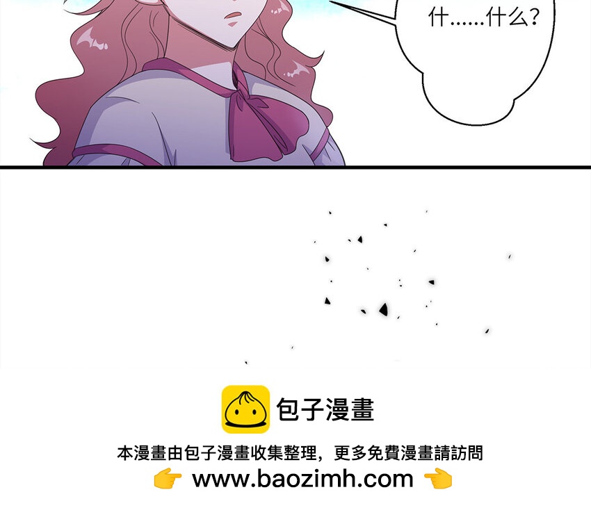 18 第17话 一记直球(1/2)-第18话