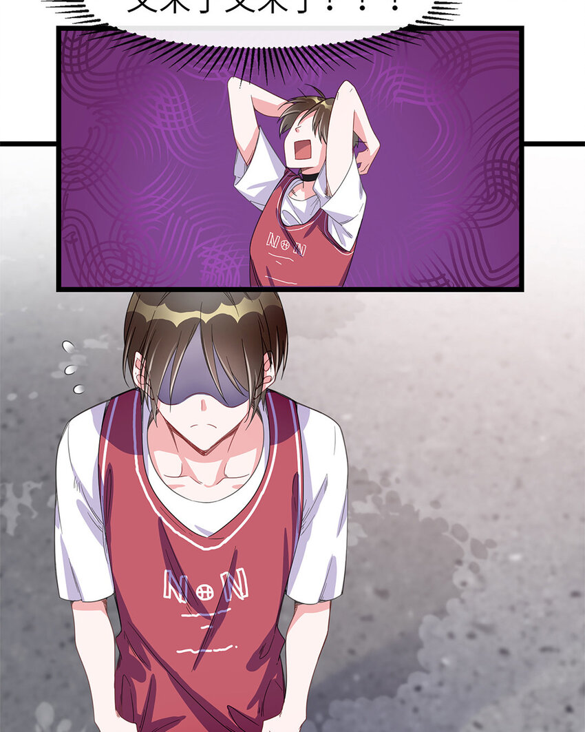 2 第1话 都是脸惹的祸-第2话