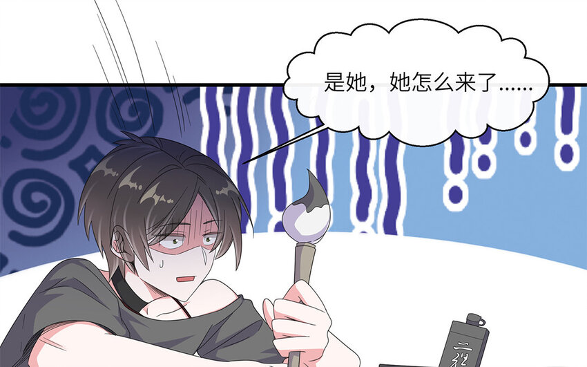 20 第19话 大型修罗场(1/2)-第20话