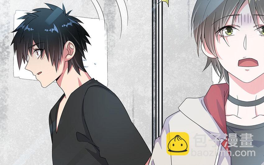 20 第19话 大型修罗场(1/2)-第20话