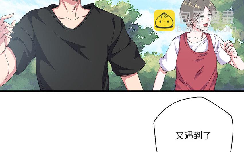 22 第21话 那就一起吧(1/2)-第22话