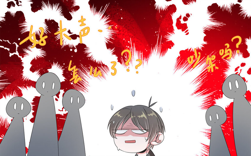 22 第21话 那就一起吧(1/2)-第22话