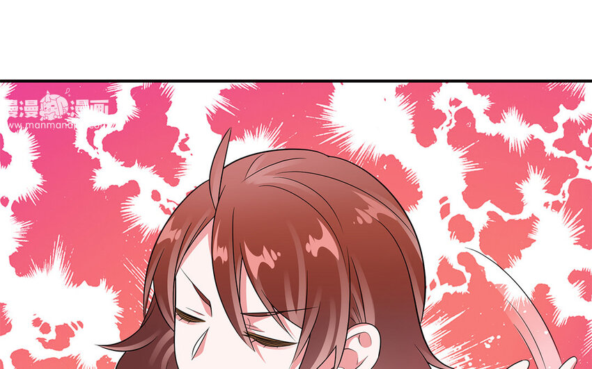 24 第23话 中央空调？(1/2)-第24话