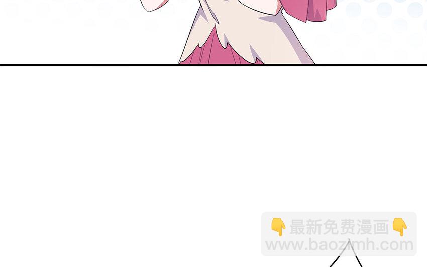 26 第25话 少年不识爱(1/2)-第26话