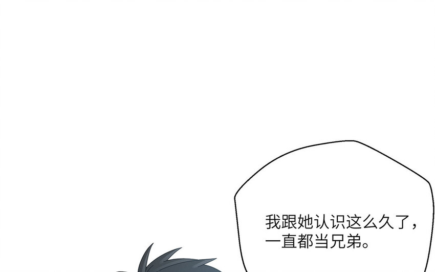 28 第27话 人至憨则无敌(1/2)-第28话