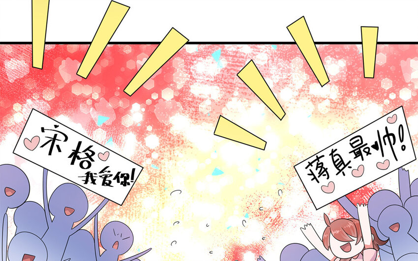 28 第27话 人至憨则无敌(1/2)-第28话