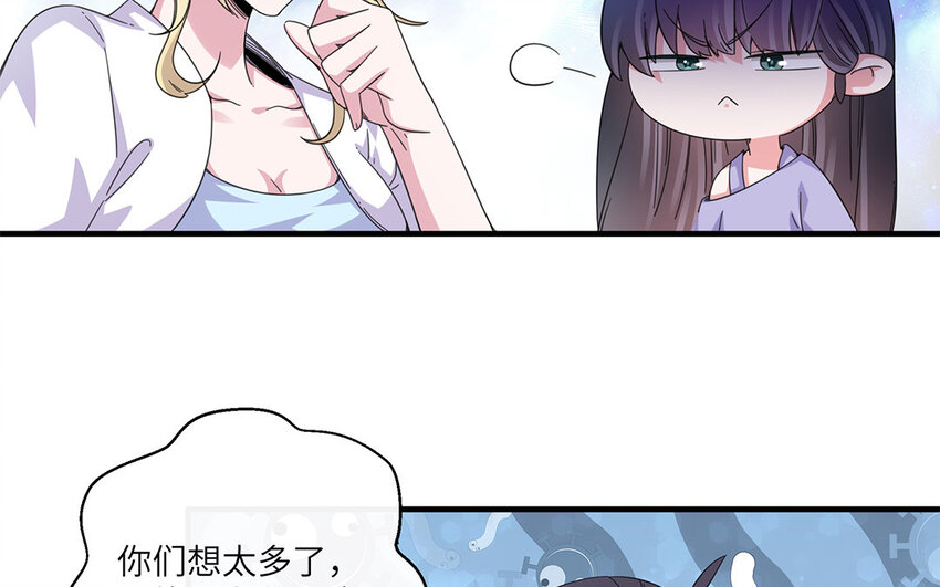 30 第29话 蒋真跳芭蕾？(1/2)-第30话