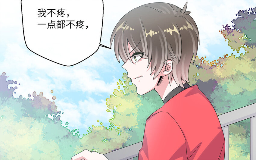 32 第31话  我愿陪你上阵(1/2)-第32话