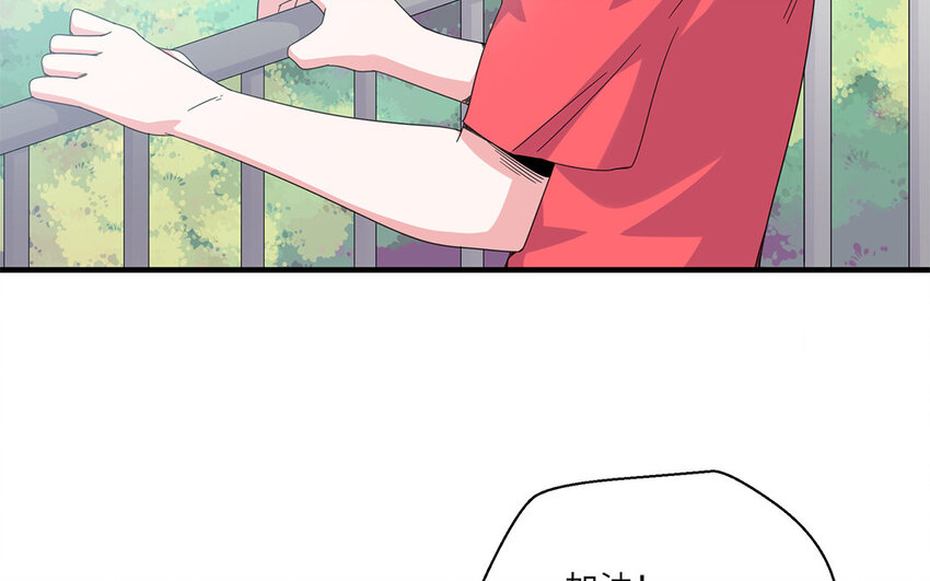 32 第31话  我愿陪你上阵(1/2)-第32话