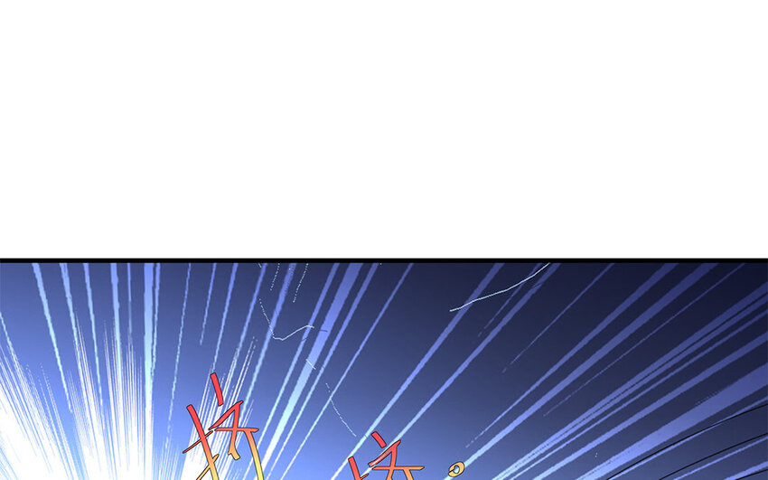 34 第33话  直男送伞现场(1/2)-第34话