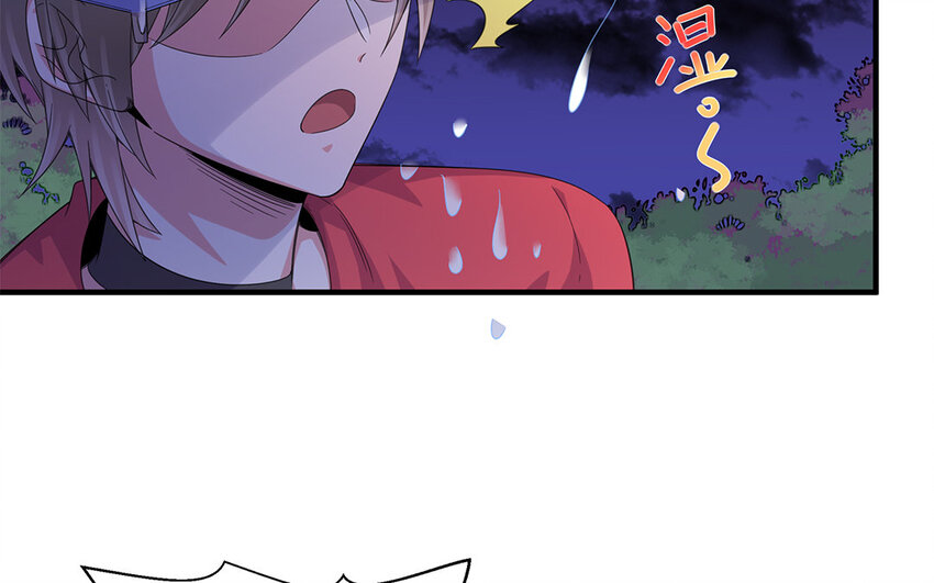 34 第33话  直男送伞现场(1/2)-第34话