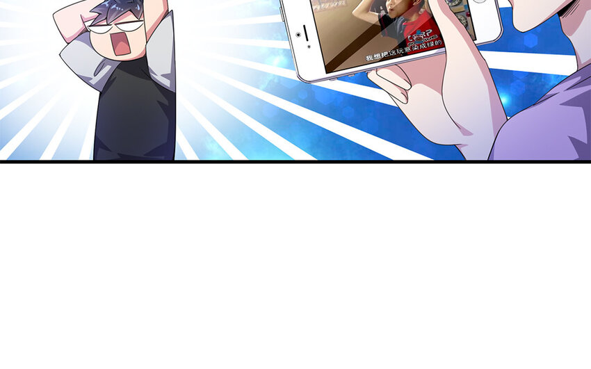 34 第33话  直男送伞现场(1/2)-第34话