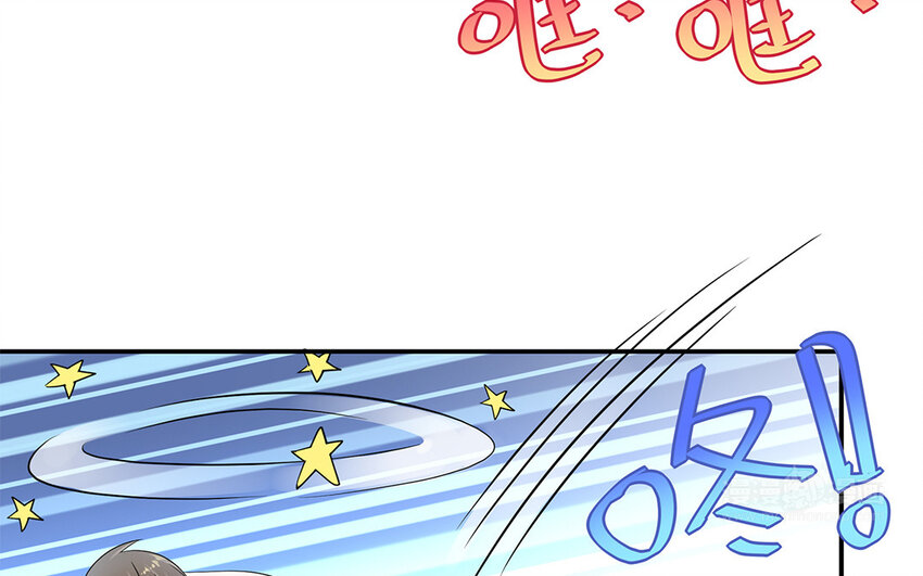 36 第35话  直男进步了(1/2)-第36话