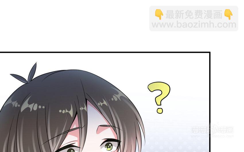 38 第37话  天鹅登场！(1/2)-第38话