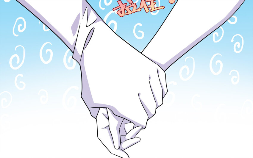 38 第37话  天鹅登场！(1/2)-第38话