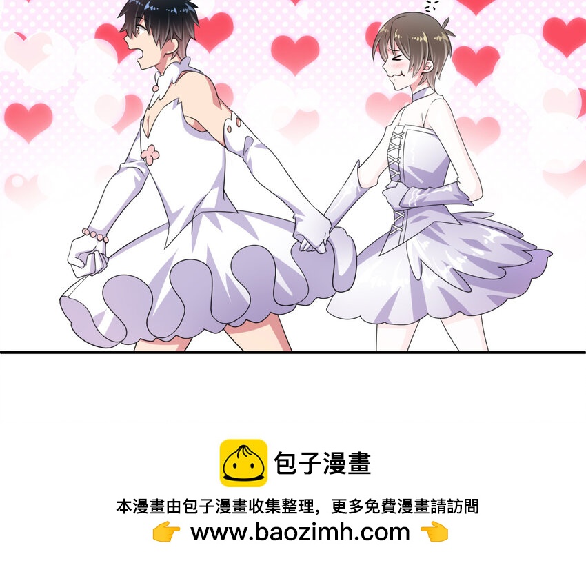 38 第37话  天鹅登场！(1/2)-第38话