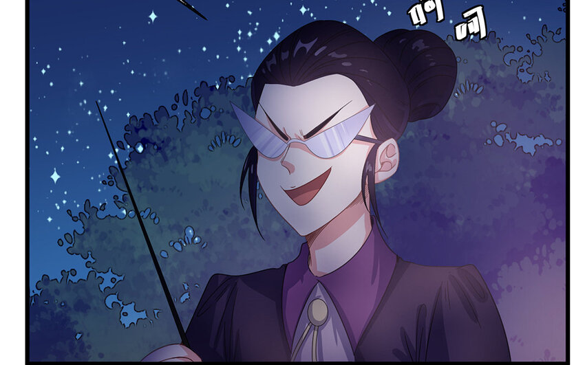 4 第3话 生活太难了(1/2)-第4话