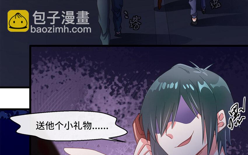 4 第3话 生活太难了(1/2)-第4话