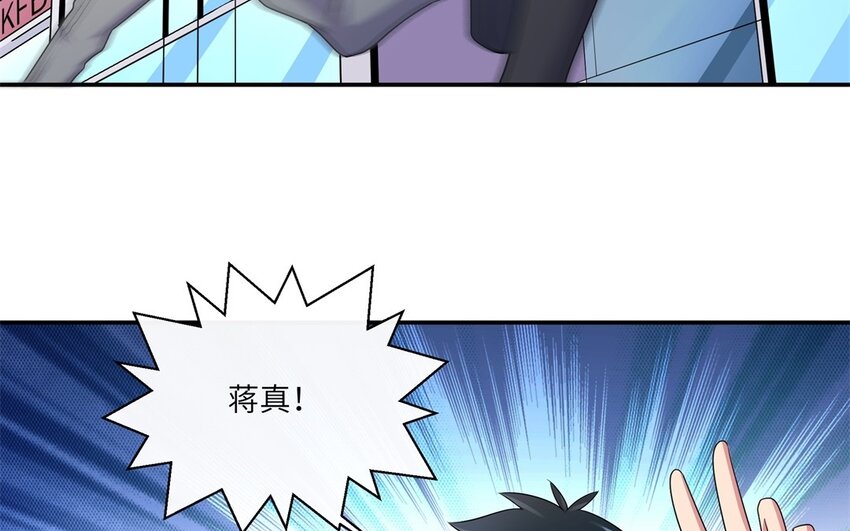 40 第39话 抢劫(1/2)-第40话