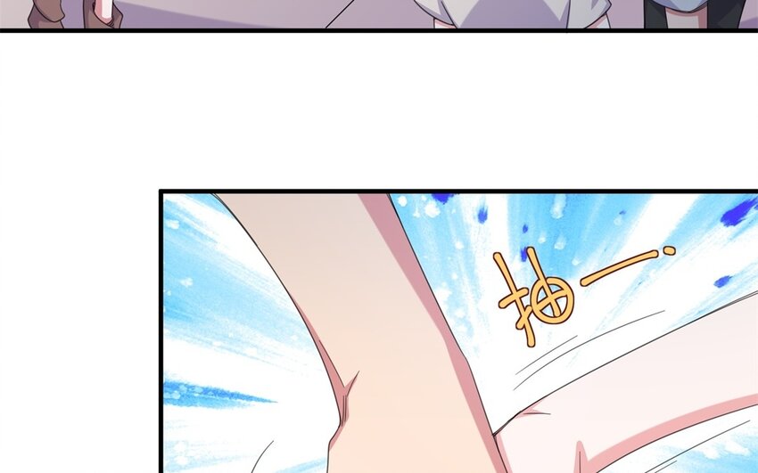 42 第41话 我就当你同意了(1/2)-第42话