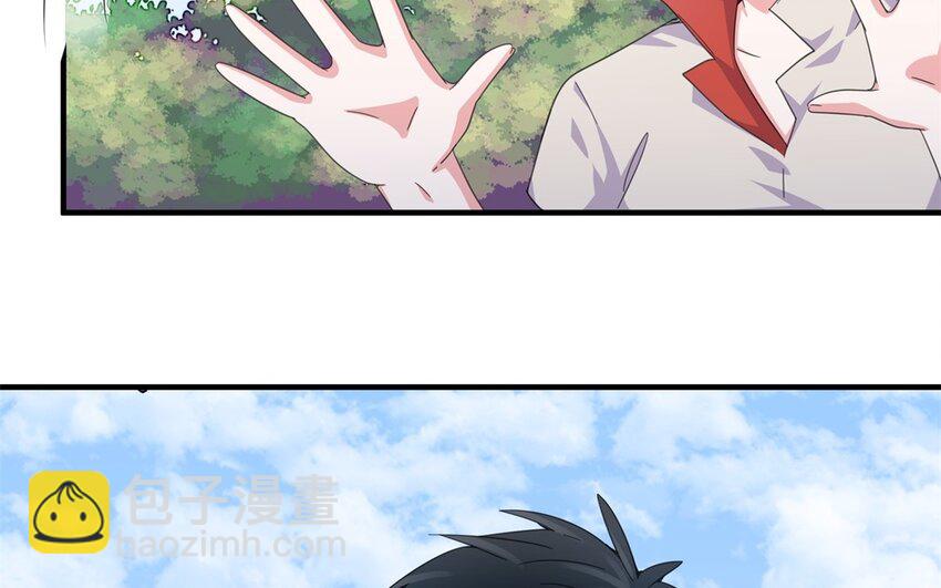 42 第41话 我就当你同意了(1/2)-第42话