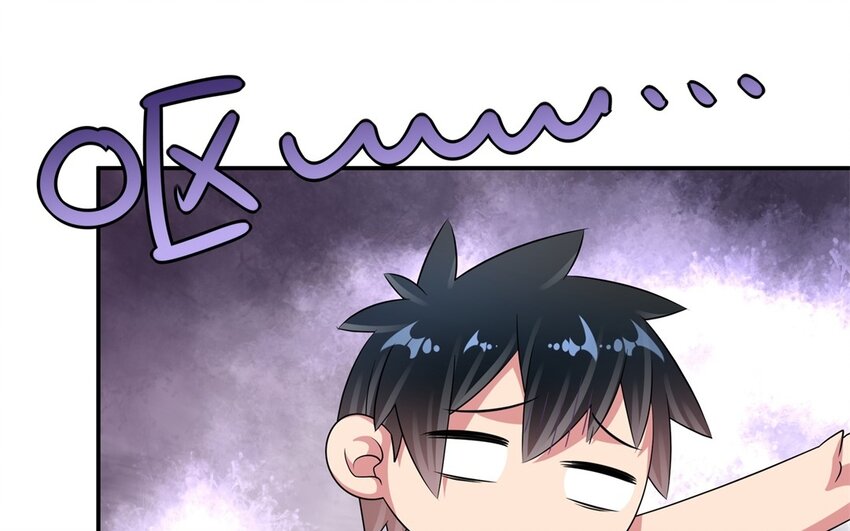 42 第41话 我就当你同意了(1/2)-第42话