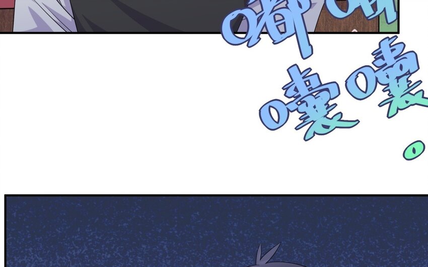 44 第43话 你是最好的(1/2)-第44话