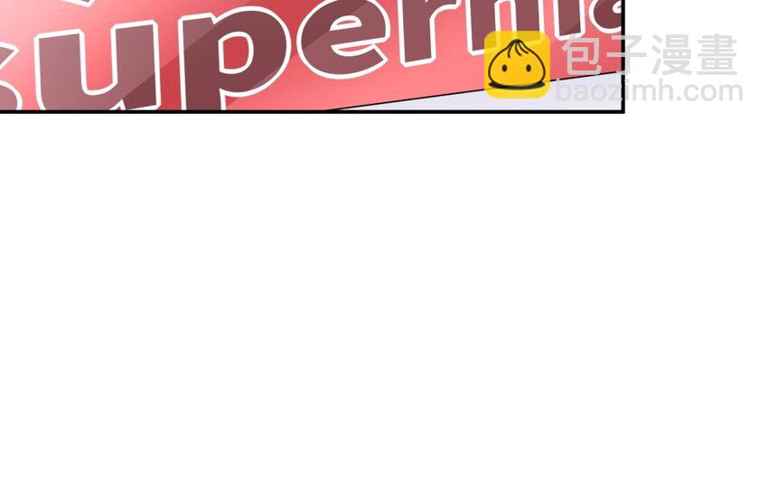 44 第43话 你是最好的(1/2)-第44话