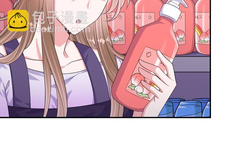 44 第43话 你是最好的(1/2)-第44话