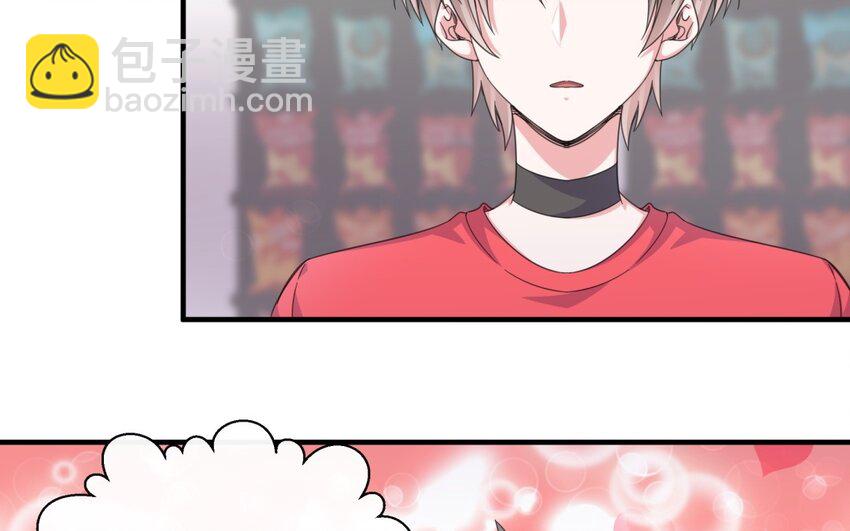 44 第43话 你是最好的(1/2)-第44话